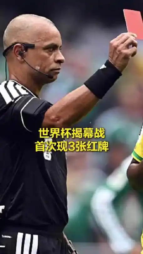红牌风暴席卷CBA季后赛，单季犯规数创近五年新高