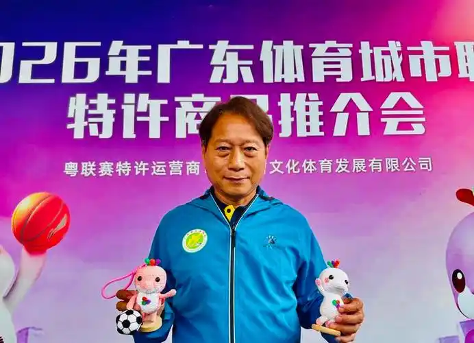 草根足球大爆发！粤超联赛或成转会新热土，多名业余悍将获职业队报价