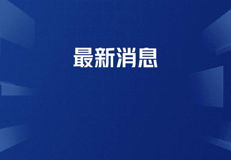 世界杯“强制补水”争议未平，转会市场已闻风而动：多名国脚或被豪门趁机挖角